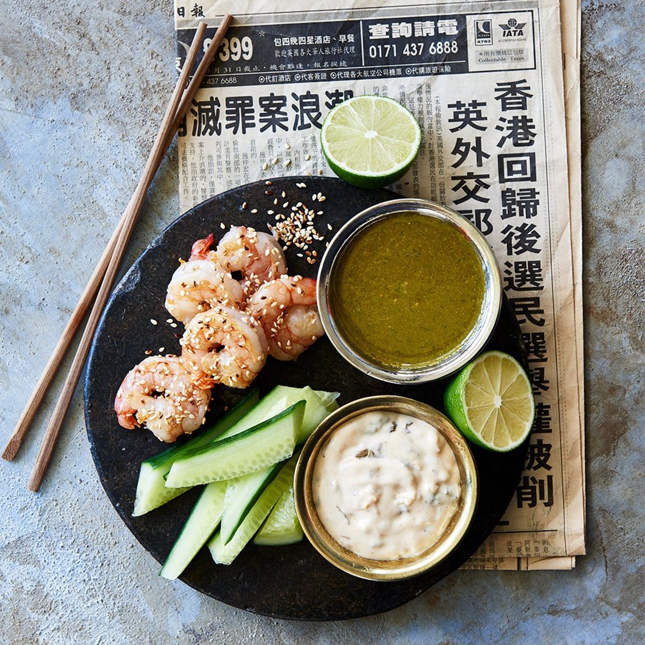 Asiatisk dip med Hellmann's mayonnaise Asiatisk dip med Hellmann's mayonnaise